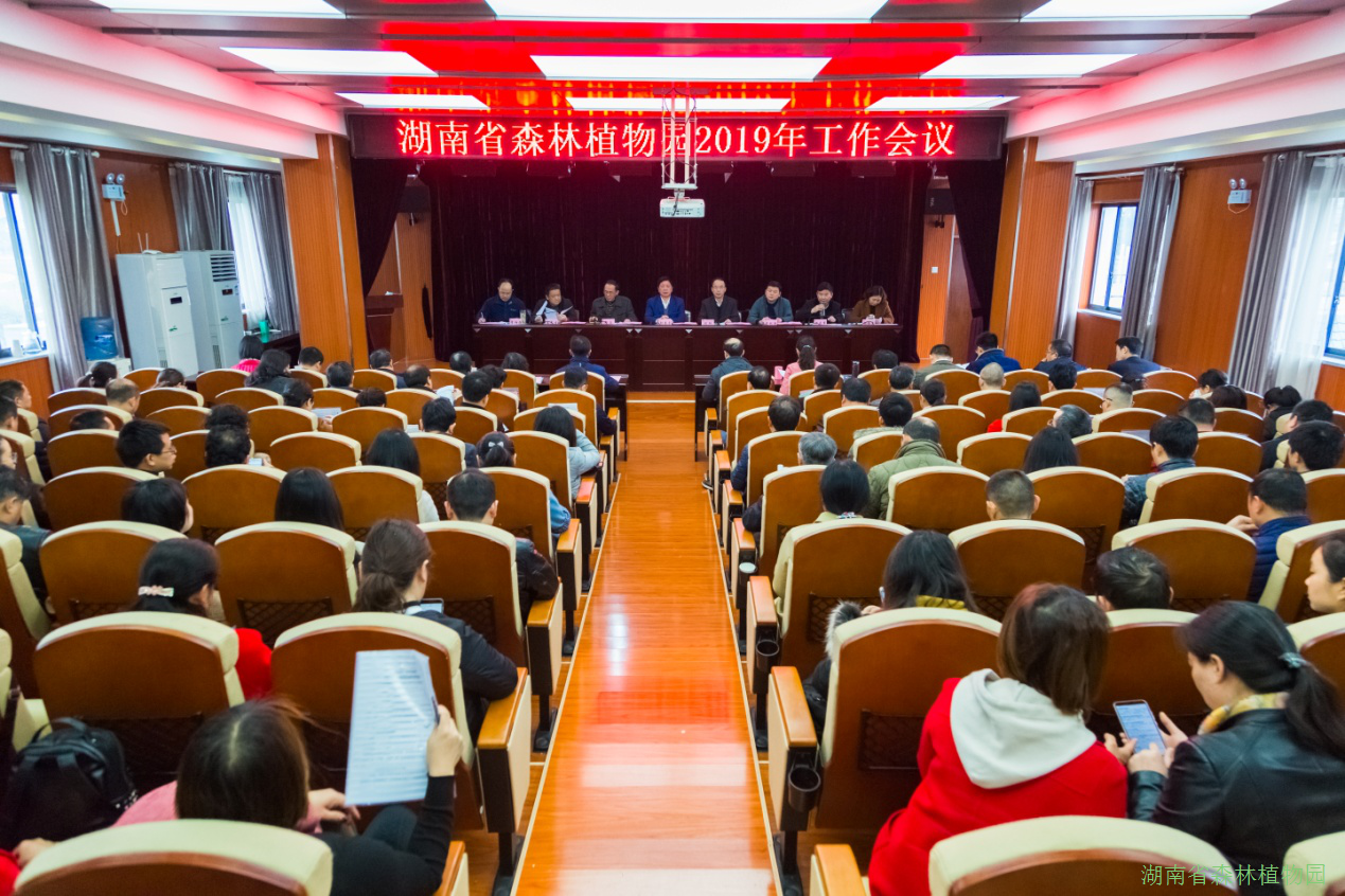 AG旗舰厅(中国游)官方网站