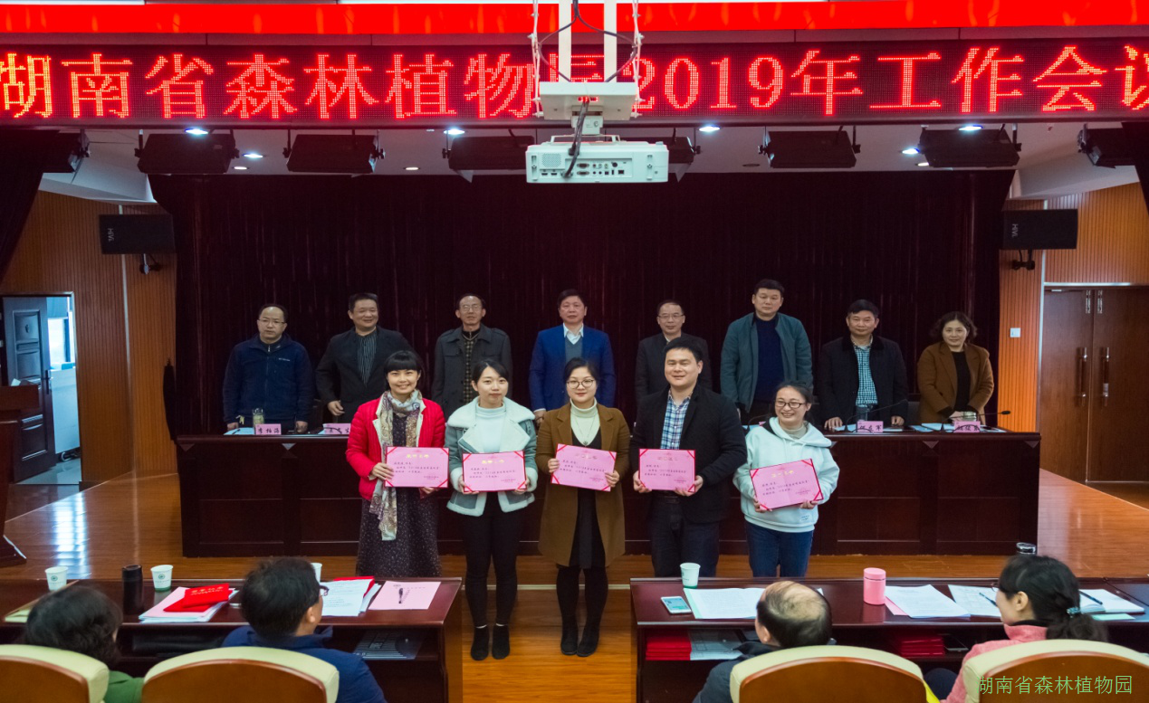 AG旗舰厅(中国游)官方网站