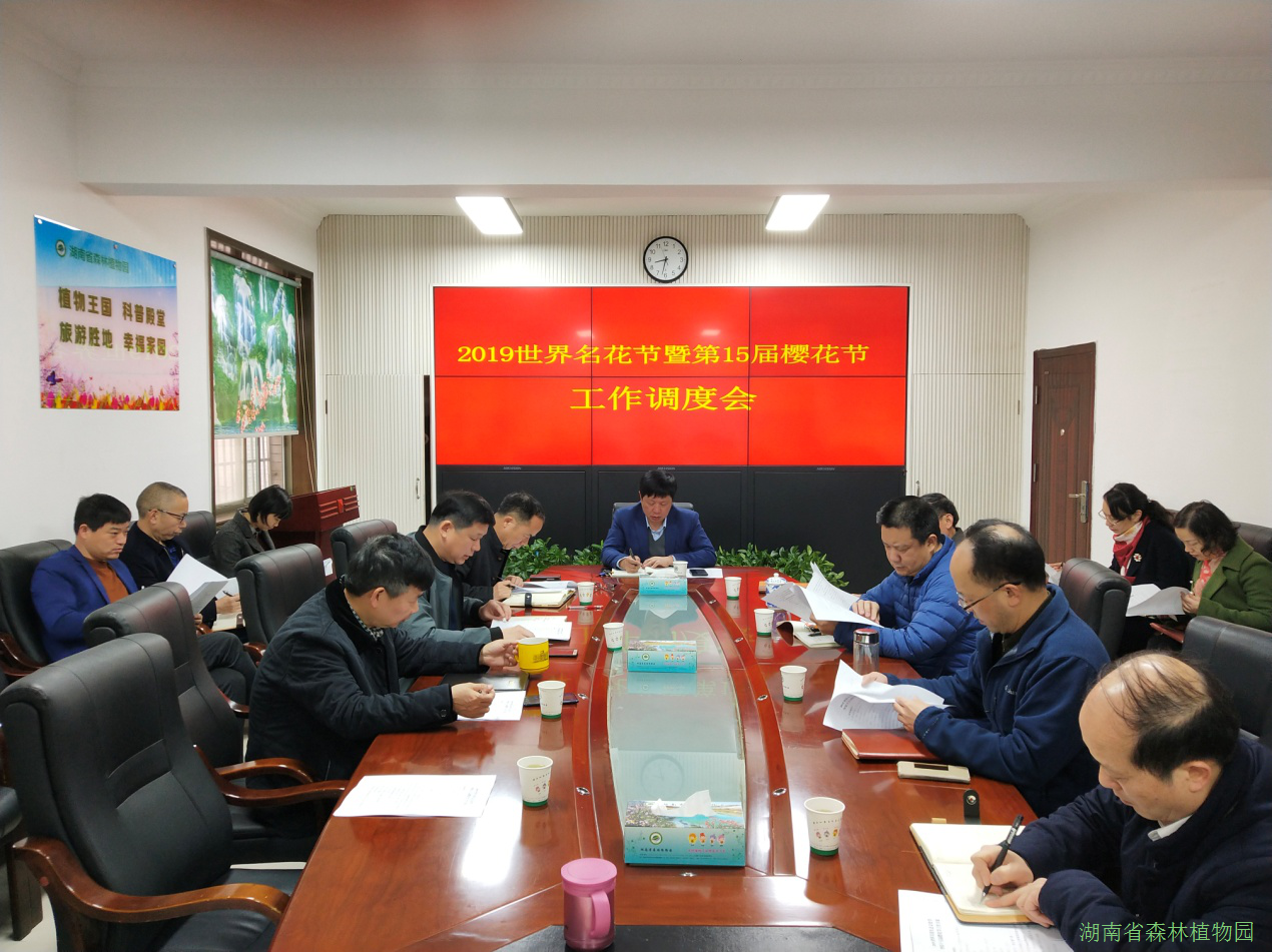 AG旗舰厅(中国游)官方网站
