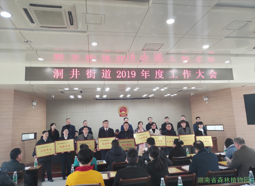 AG旗舰厅(中国游)官方网站
