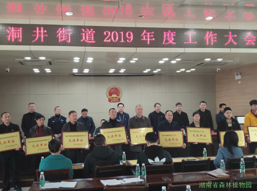 AG旗舰厅(中国游)官方网站