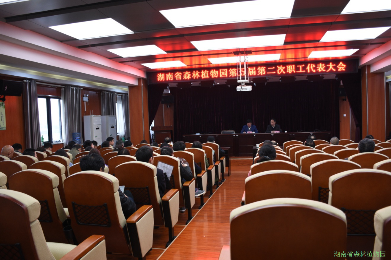 AG旗舰厅(中国游)官方网站