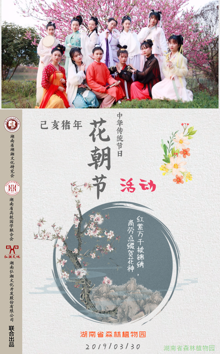AG旗舰厅(中国游)官方网站
