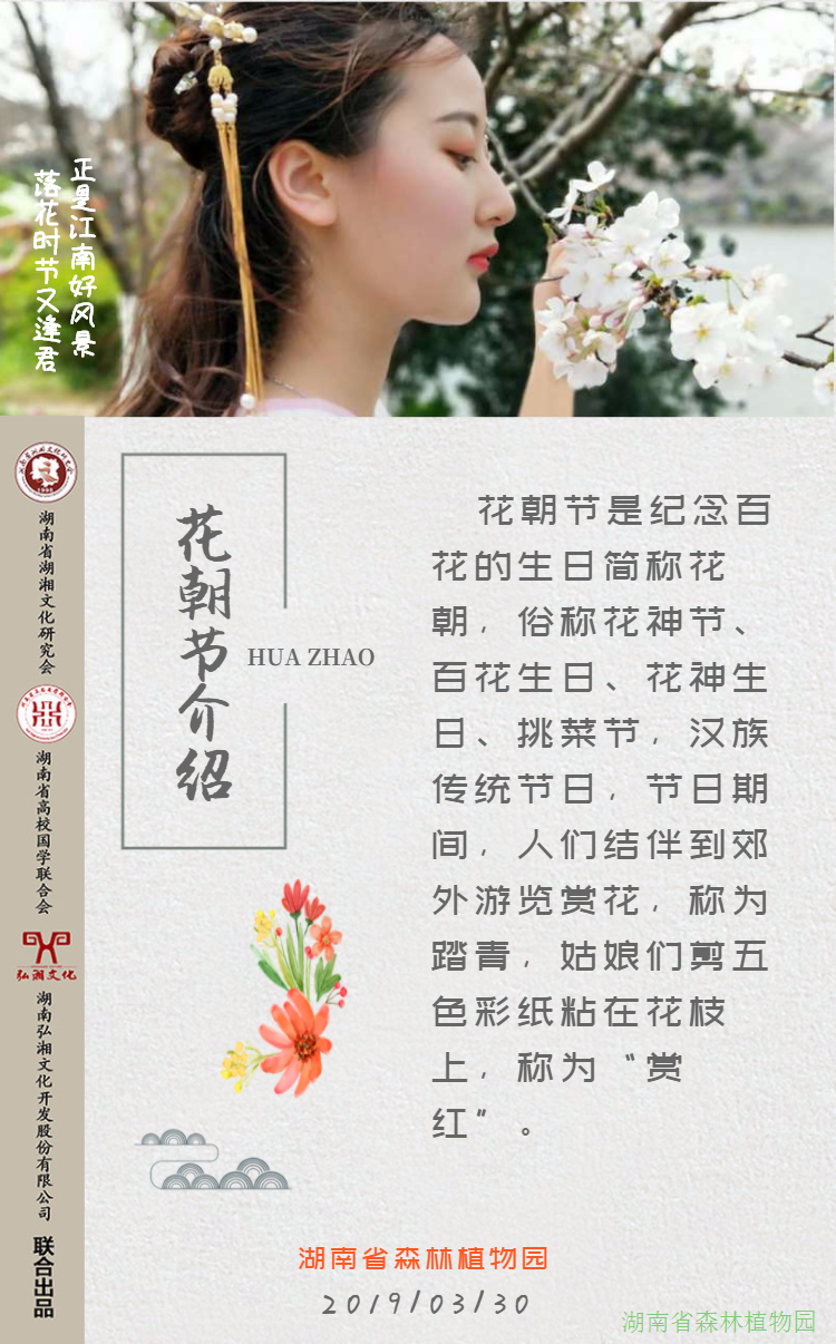 AG旗舰厅(中国游)官方网站