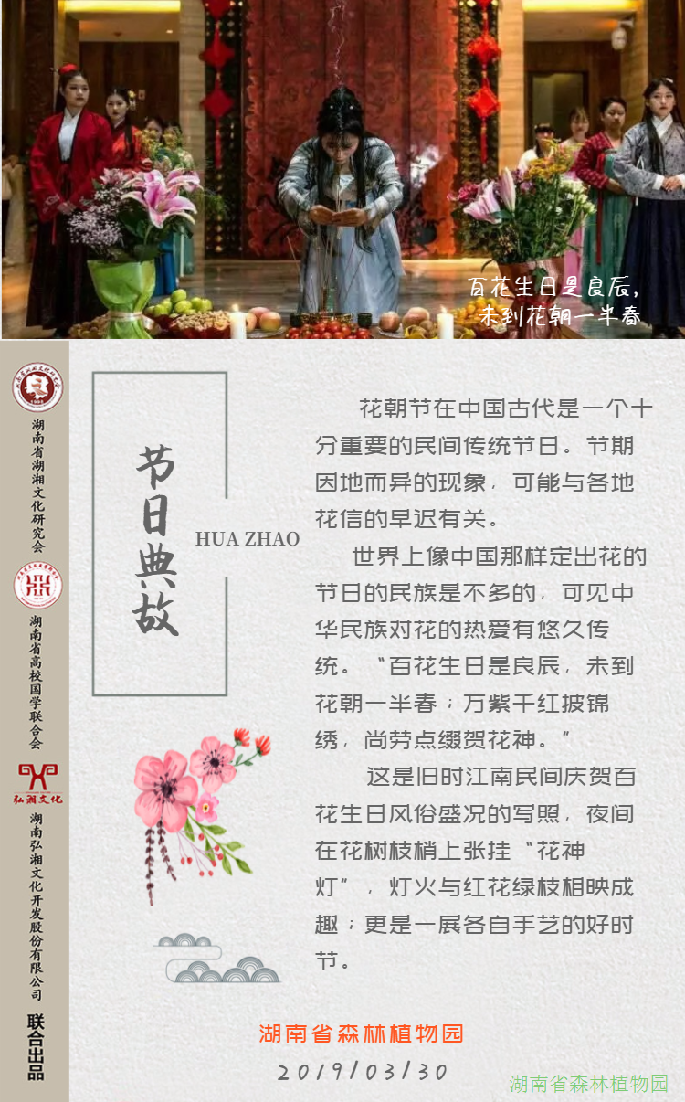 AG旗舰厅(中国游)官方网站