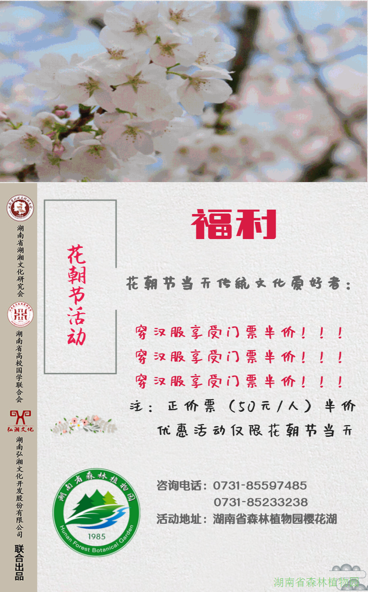AG旗舰厅(中国游)官方网站
