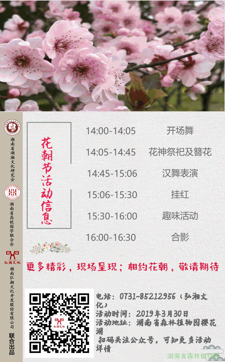 AG旗舰厅(中国游)官方网站