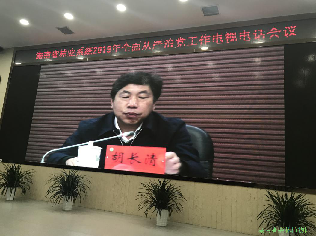 AG旗舰厅(中国游)官方网站