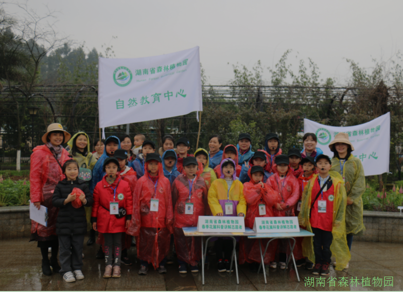 AG旗舰厅(中国游)官方网站