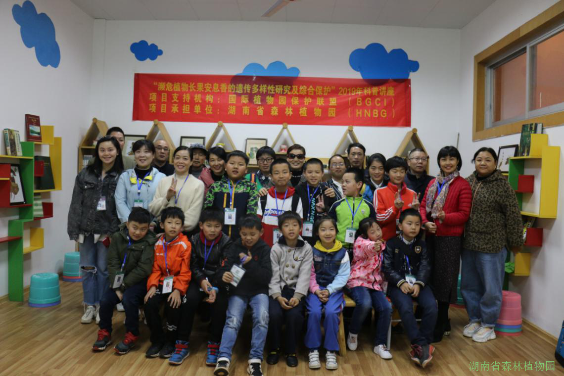 AG旗舰厅(中国游)官方网站