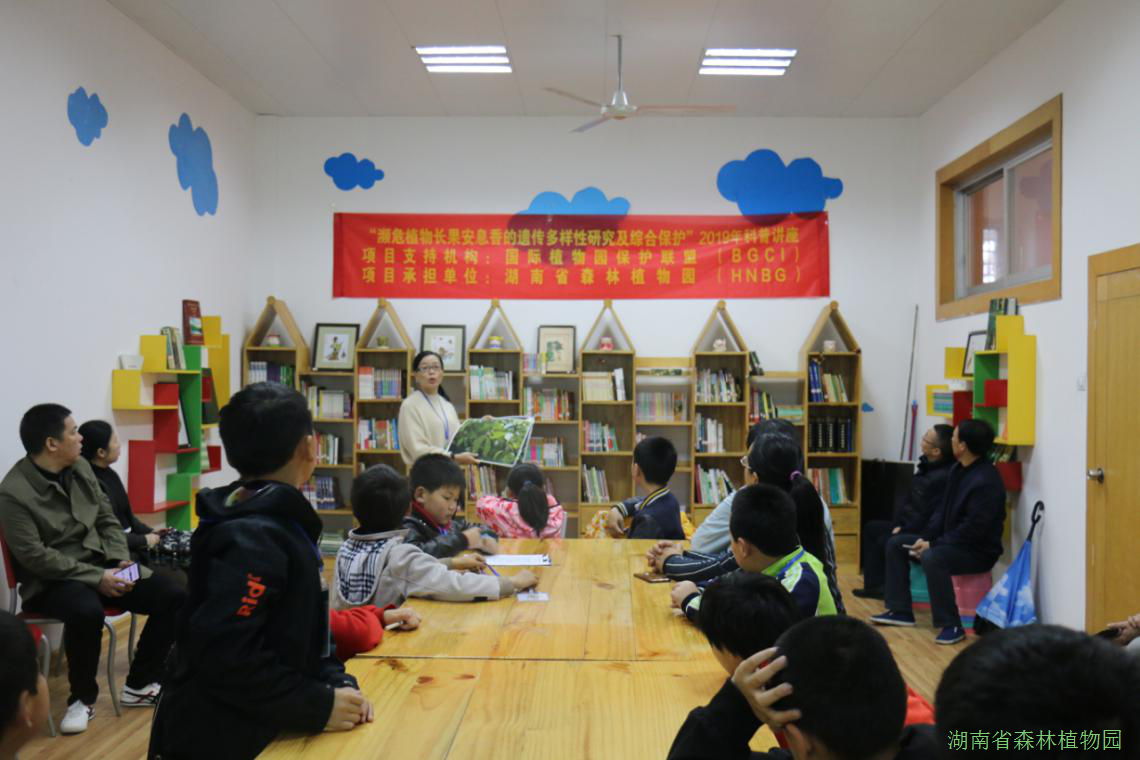 AG旗舰厅(中国游)官方网站