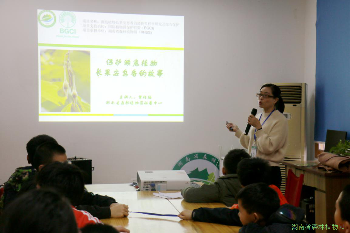 AG旗舰厅(中国游)官方网站
