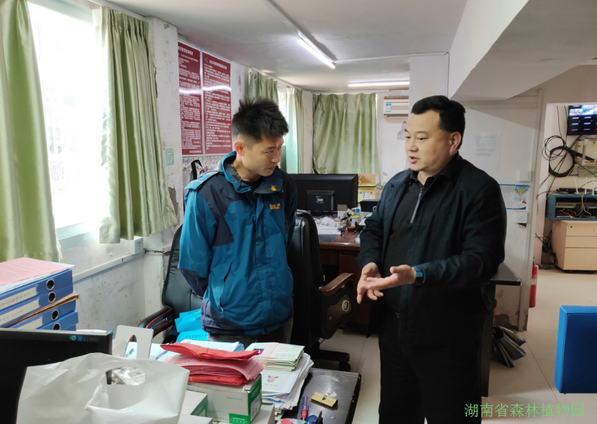 AG旗舰厅(中国游)官方网站