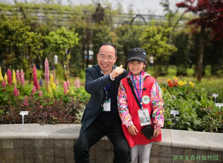 AG旗舰厅(中国游)官方网站