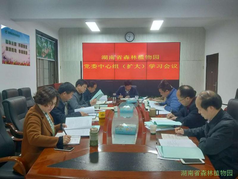 AG旗舰厅(中国游)官方网站