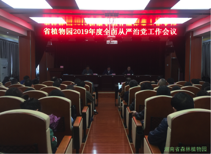 AG旗舰厅(中国游)官方网站