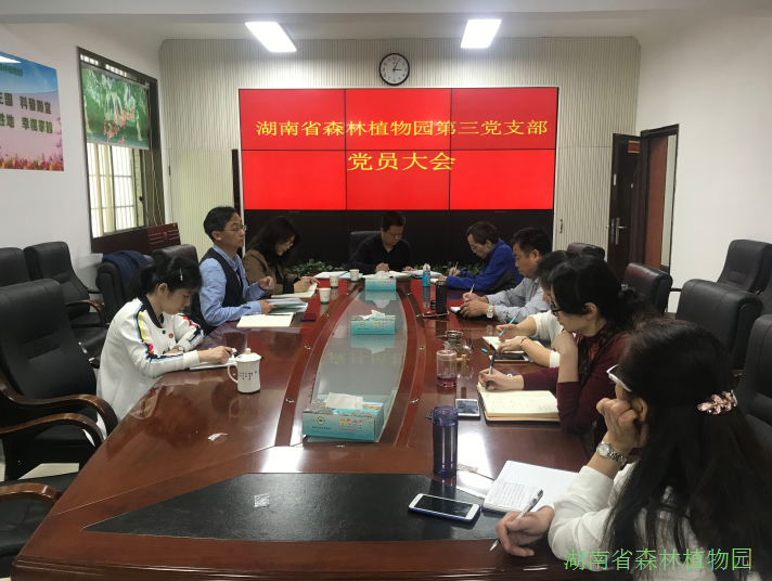 AG旗舰厅(中国游)官方网站