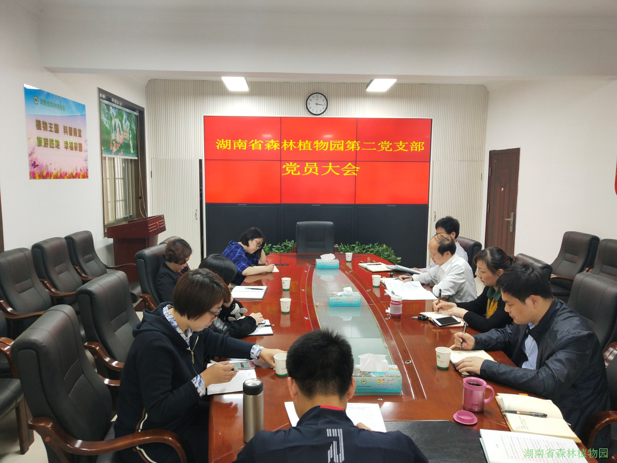 AG旗舰厅(中国游)官方网站