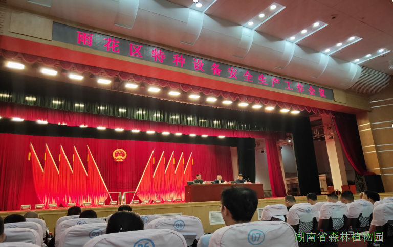 AG旗舰厅(中国游)官方网站