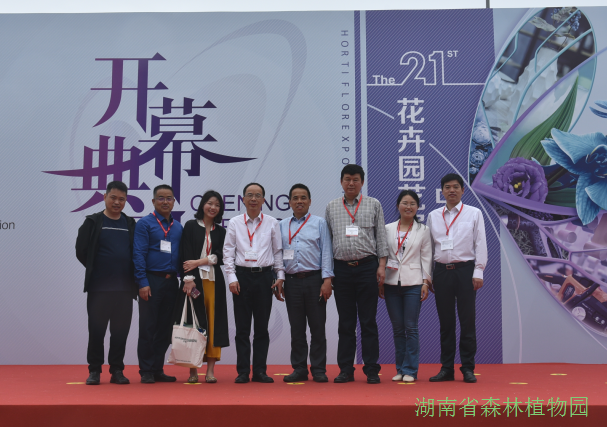 AG旗舰厅(中国游)官方网站