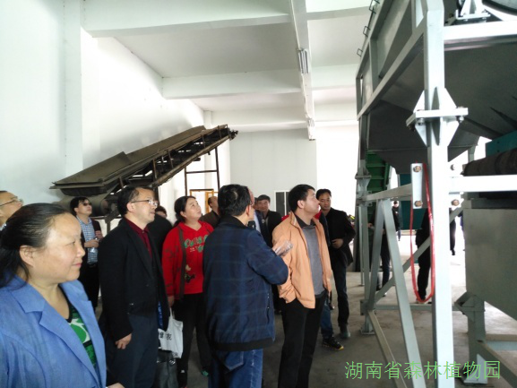 AG旗舰厅(中国游)官方网站