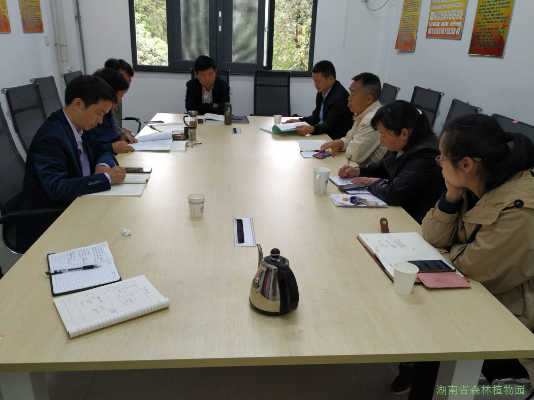 AG旗舰厅(中国游)官方网站