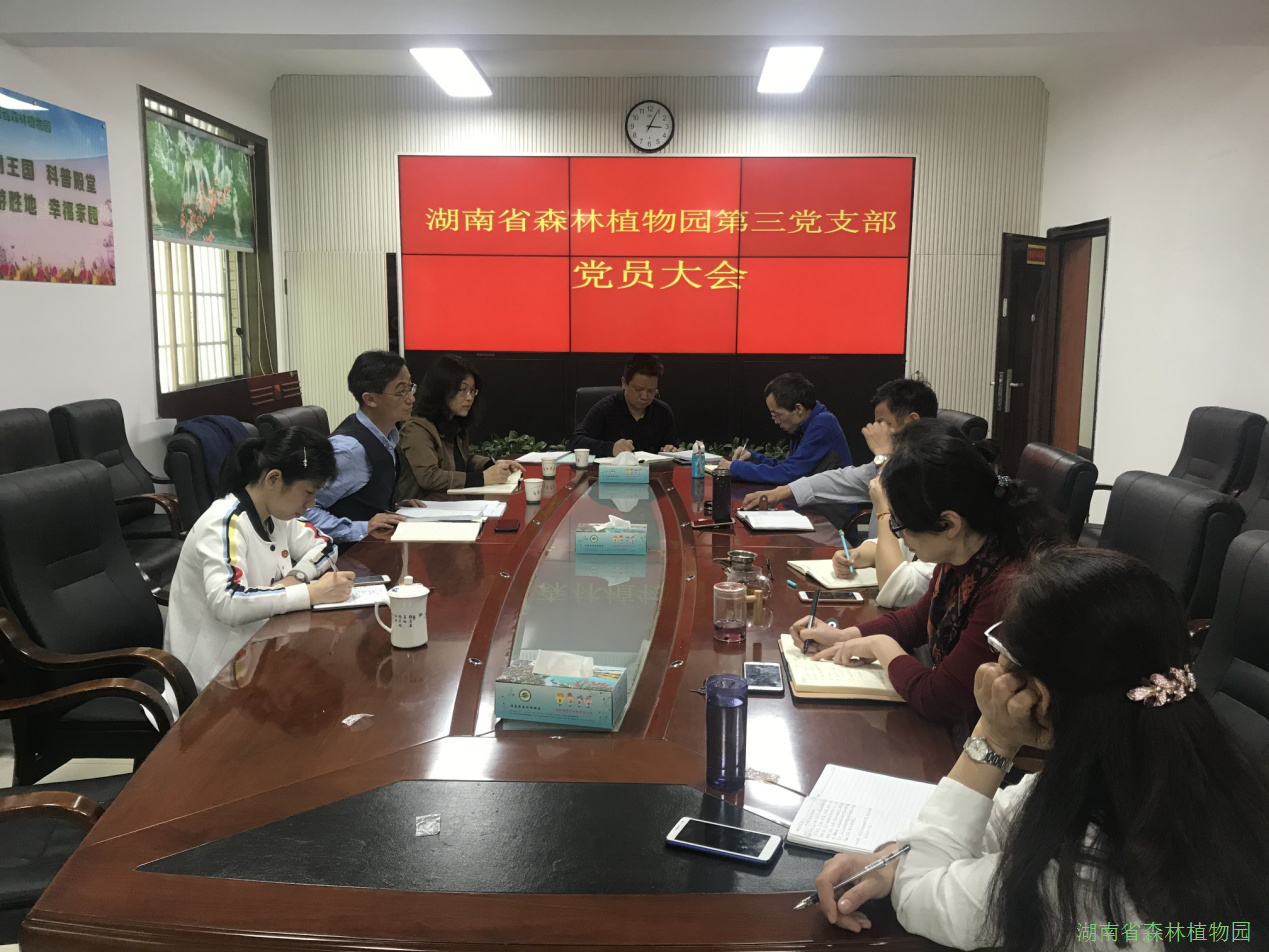AG旗舰厅(中国游)官方网站