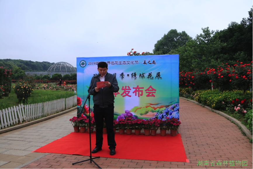 AG旗舰厅(中国游)官方网站