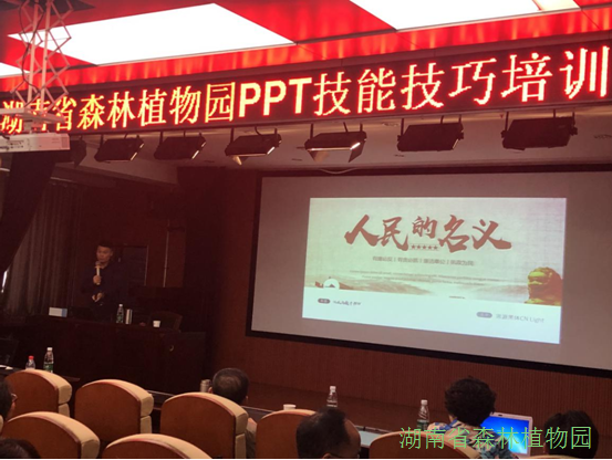 AG旗舰厅(中国游)官方网站