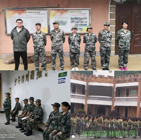 AG旗舰厅(中国游)官方网站