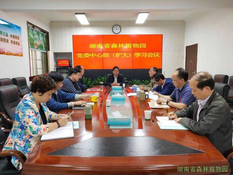 AG旗舰厅(中国游)官方网站