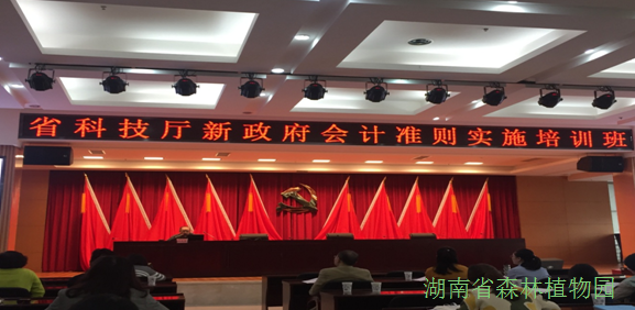 AG旗舰厅(中国游)官方网站