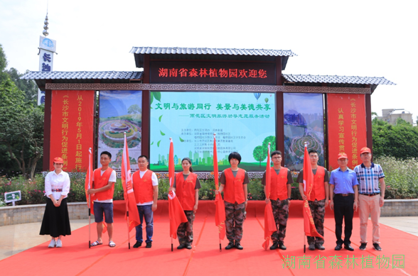 AG旗舰厅(中国游)官方网站
