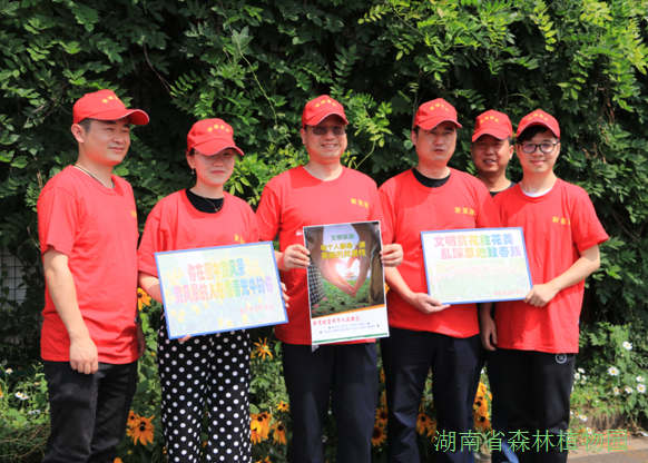 AG旗舰厅(中国游)官方网站