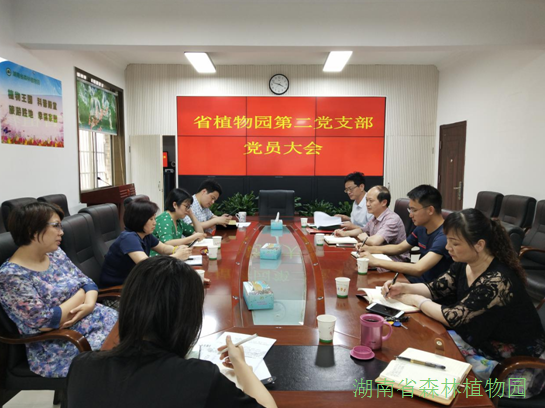 AG旗舰厅(中国游)官方网站