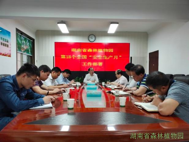 AG旗舰厅(中国游)官方网站
