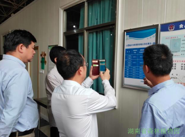 AG旗舰厅(中国游)官方网站