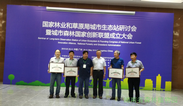 AG旗舰厅(中国游)官方网站
