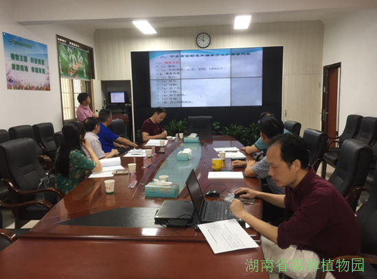 AG旗舰厅(中国游)官方网站