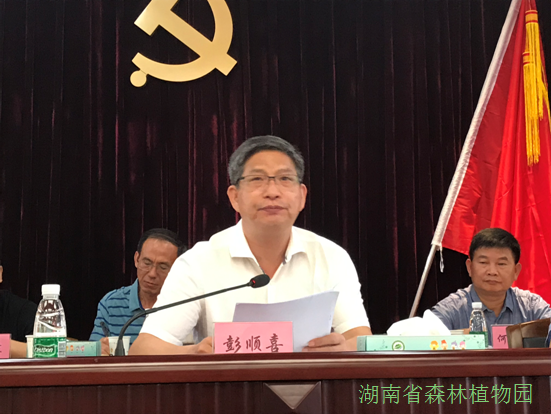 AG旗舰厅(中国游)官方网站