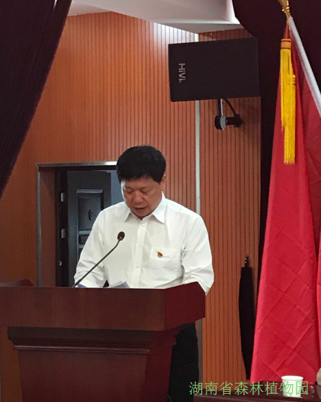 AG旗舰厅(中国游)官方网站