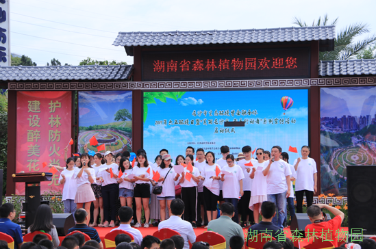 AG旗舰厅(中国游)官方网站