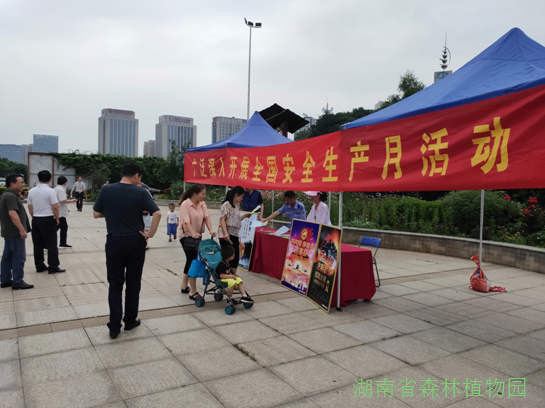 AG旗舰厅(中国游)官方网站