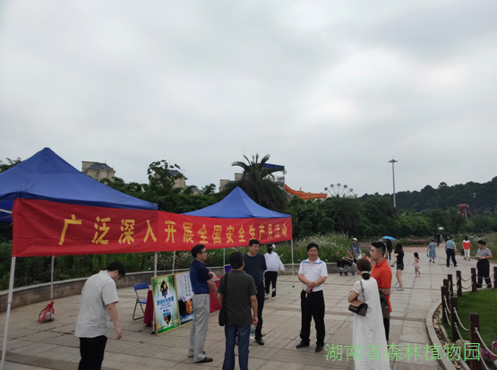 AG旗舰厅(中国游)官方网站