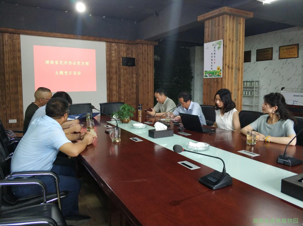 AG旗舰厅(中国游)官方网站