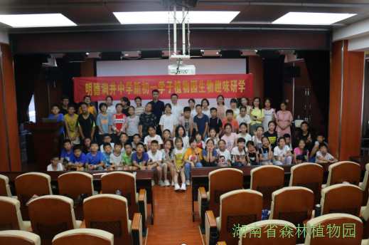 AG旗舰厅(中国游)官方网站