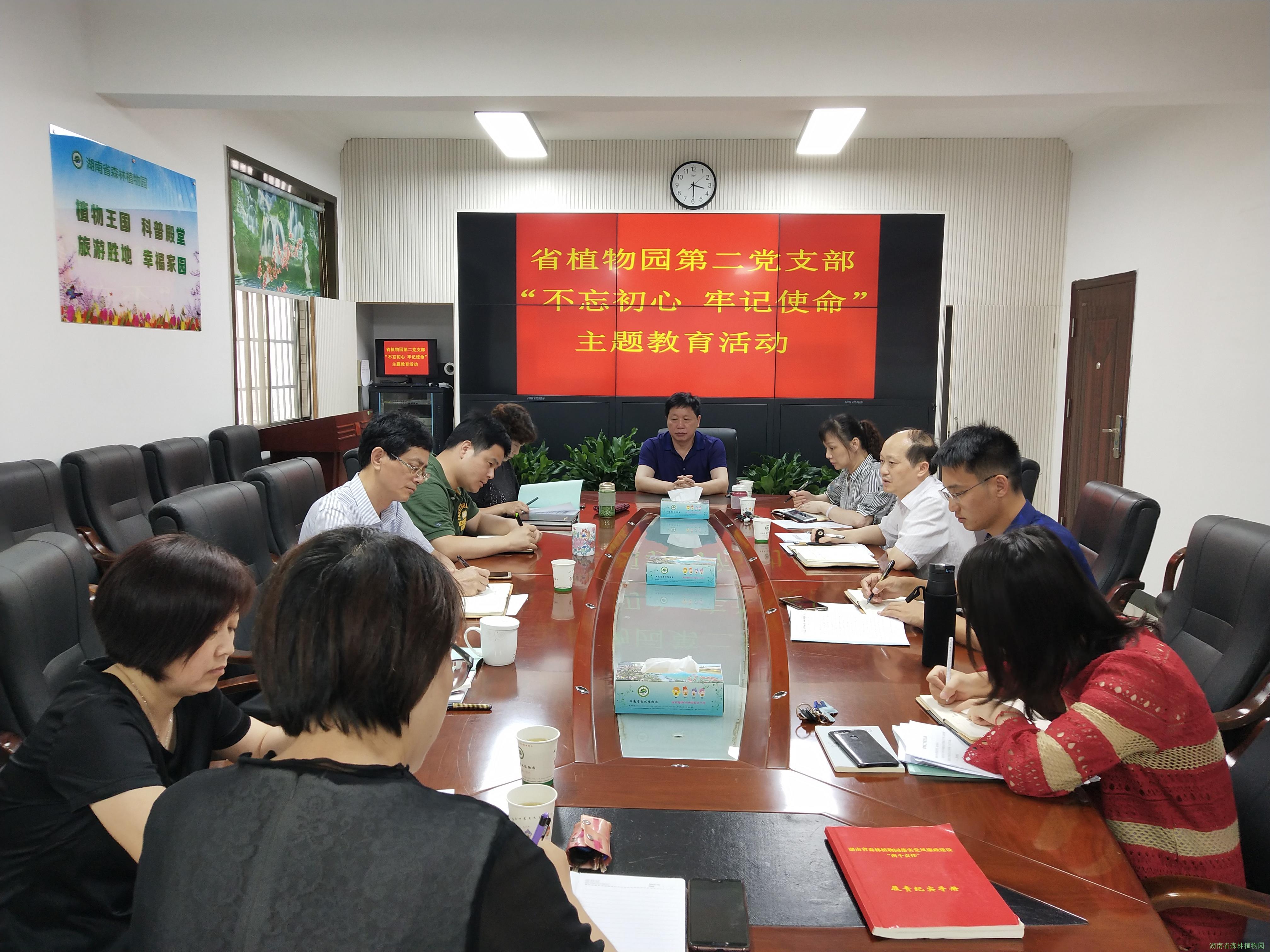 AG旗舰厅(中国游)官方网站