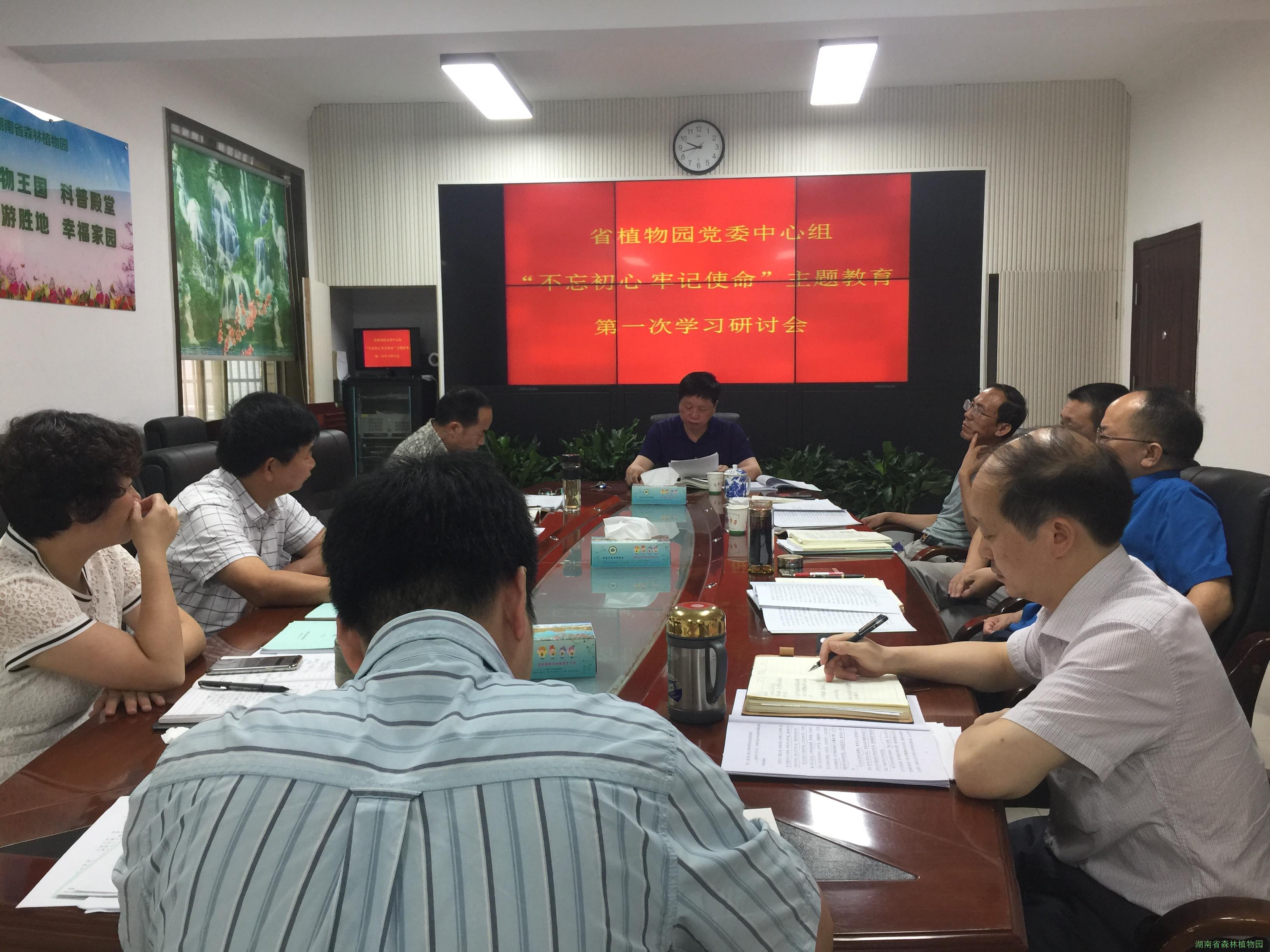 AG旗舰厅(中国游)官方网站