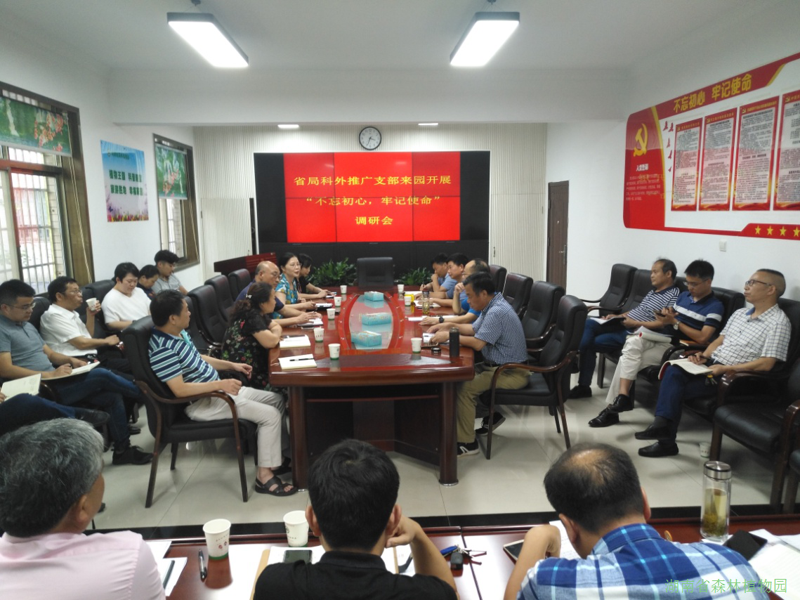 AG旗舰厅(中国游)官方网站