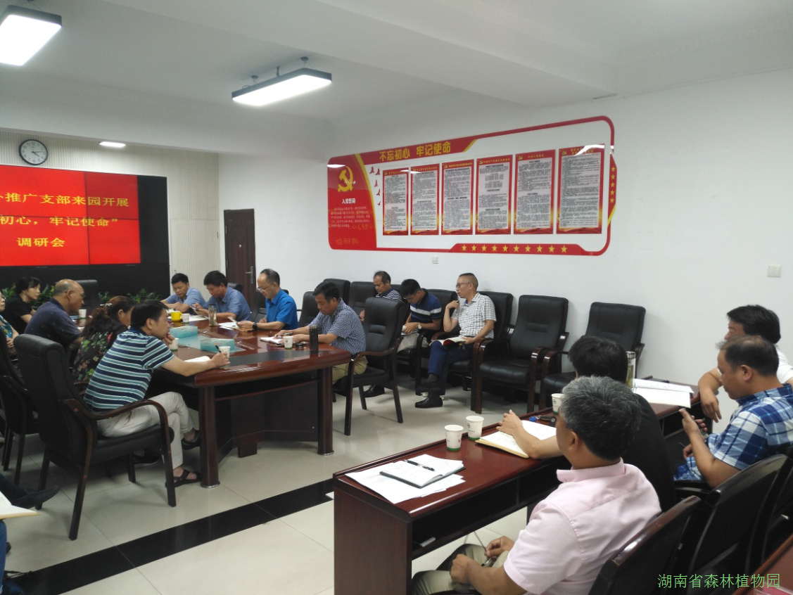 AG旗舰厅(中国游)官方网站